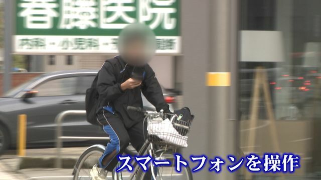 テレビ金沢NEWS