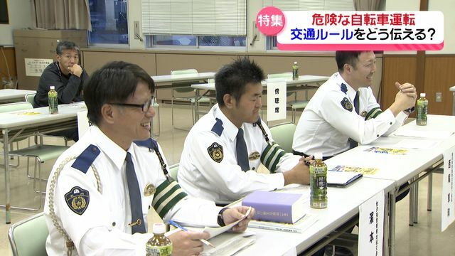 テレビ金沢NEWS