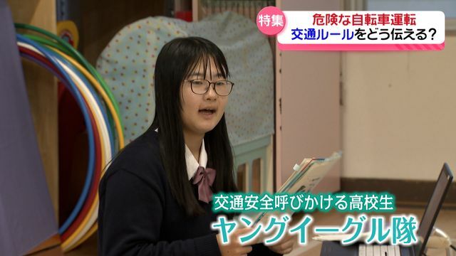 テレビ金沢NEWS