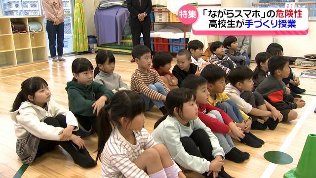 テレビ金沢NEWS