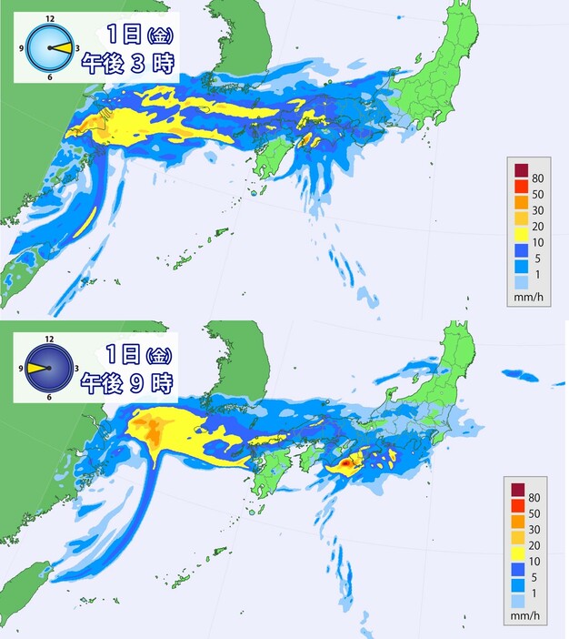 1日(金)午後3時と午後9時の雨の予想