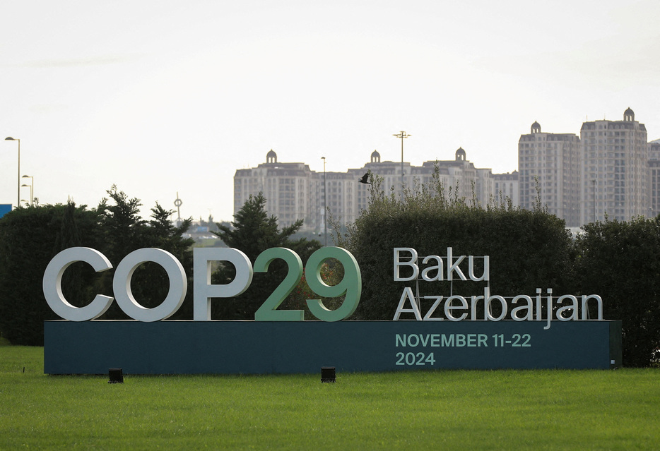 来週開催される第２９回国連気候変動枠組み条約締約国会議（ＣＯＰ２９）で、中国が新興国に打撃を与えていると主張する国境炭素税などの「制限的な貿易措置」に関する協議を要請していることが分かった。１０月撮影（２０２４年　ロイター/Aziz Karimov）