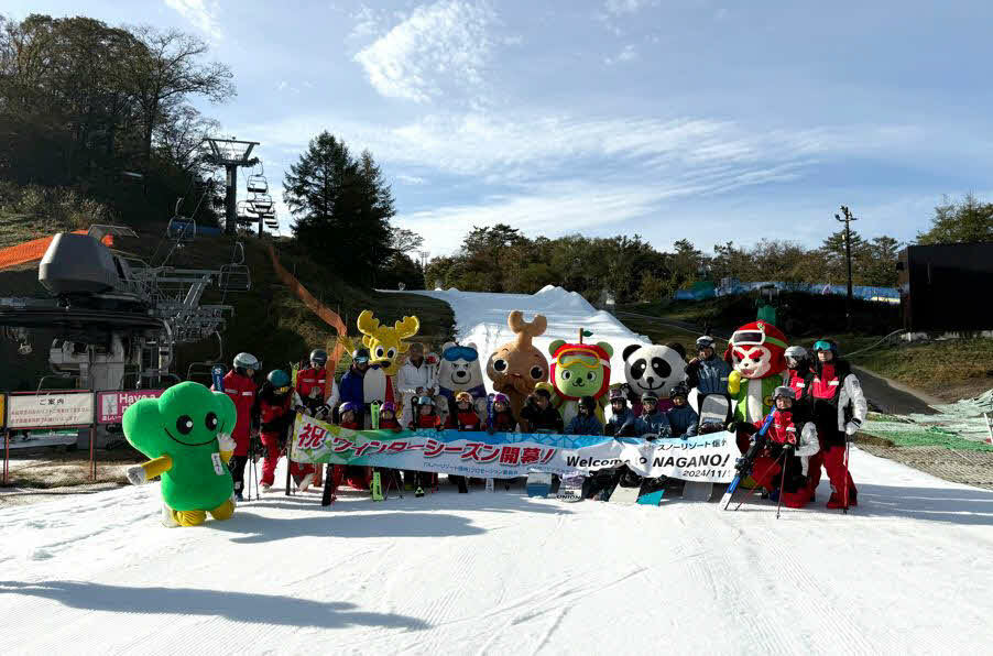 長野県内のトップを切って開業した軽井沢プリンスホテルスキー場