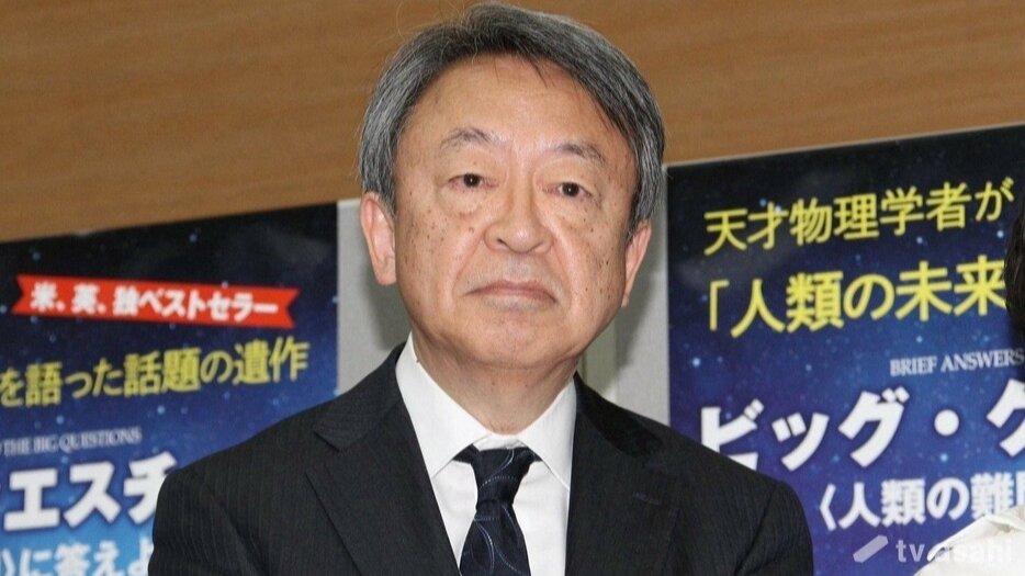 池上彰氏、「角川武蔵野ミュージアム」の新館長に就任