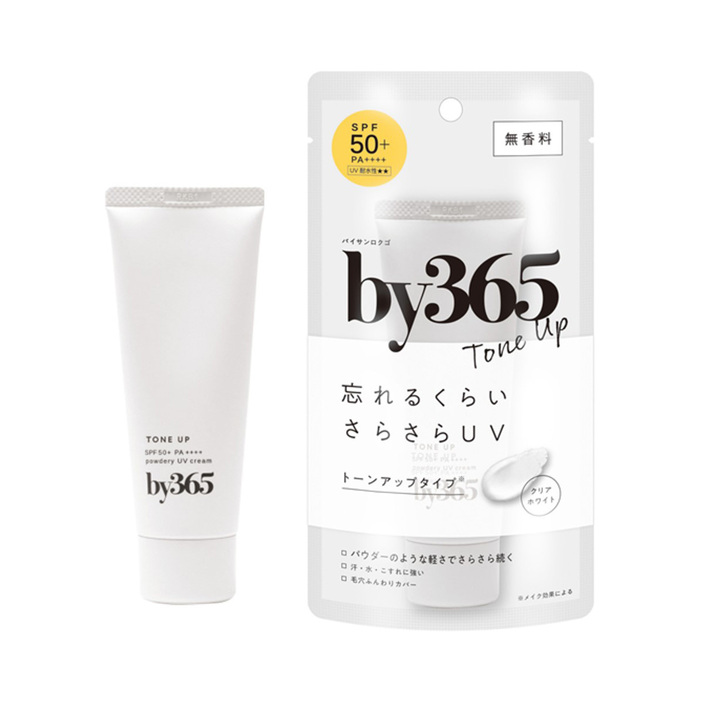 “パウダリーUVクリーム　トーンアップ”［SPF50+・PA++++・耐水性★★］（60g、990円※編集部調べ）