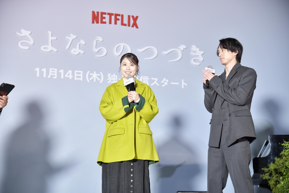 Netflixシリーズ「さよならのつづき」有村架純、坂口健太郎