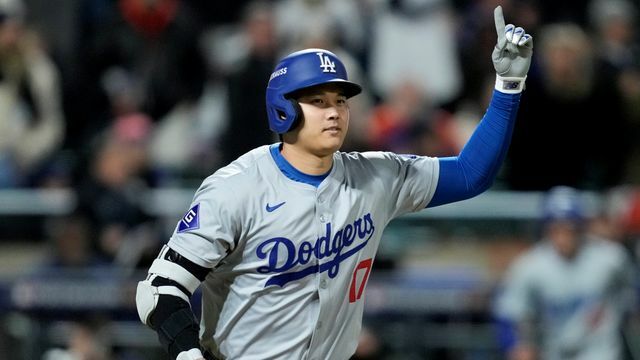 ドジャースの大谷翔平選手(写真：AP/アフロ)