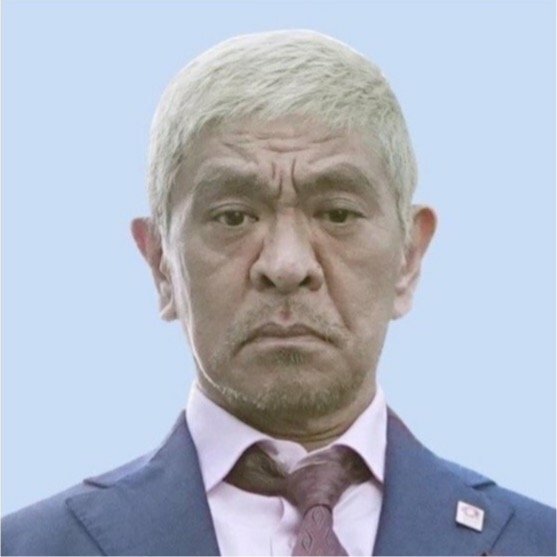 松本人志　写真／共同通信社