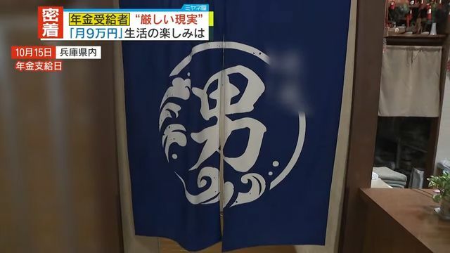 足取り軽く暖簾の奥へ…