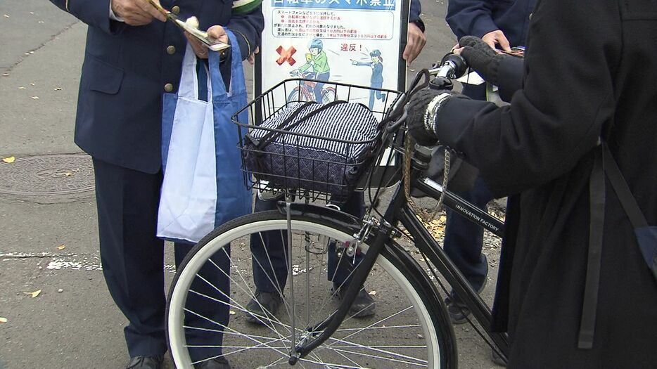 自転車の「酒気帯び運転」にも罰則