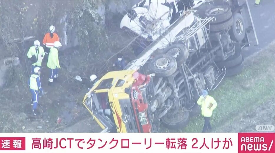 高崎ジャンクションでタンクローリーが横転