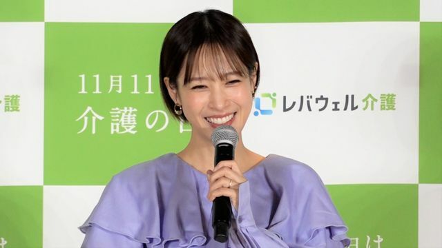 慌ただしい日々を過ごすも、「充実しています」と語る鷲見玲奈さん