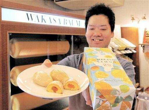 ほどよい酸味としっとりとした食感が特徴の「若狭レモンケーキ」=福井県若狭町気山の洋菓子店「アルデーヌカナモリ」