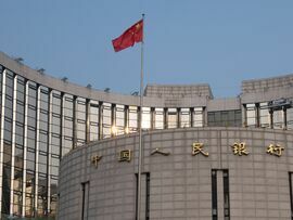 The People's Bank of China in Beijing. Photographer:  /Bloomberg