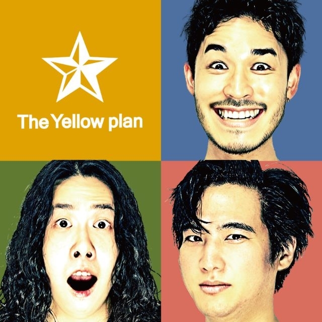 The Yellow plan、2ndシングル「So what?」をリリース