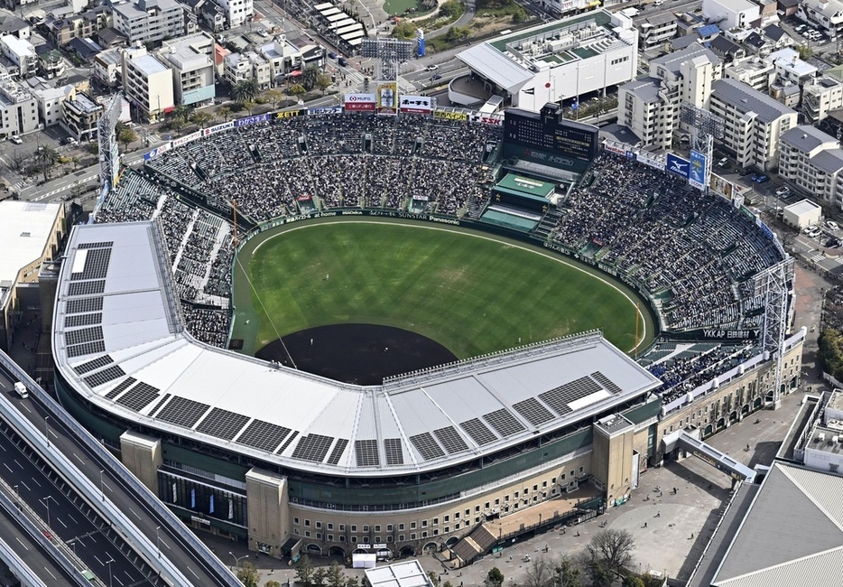 甲子園球場