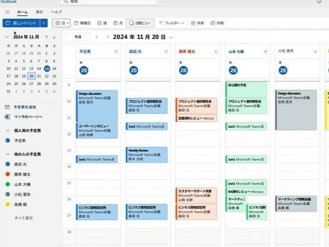 「会議室が足りない」を独自アルゴリズムで解消--イトーキ、予約最適化サービスを開発の画像