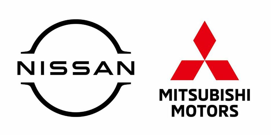 日産、保有する三菱自動車の株式の3割を686億円で売却