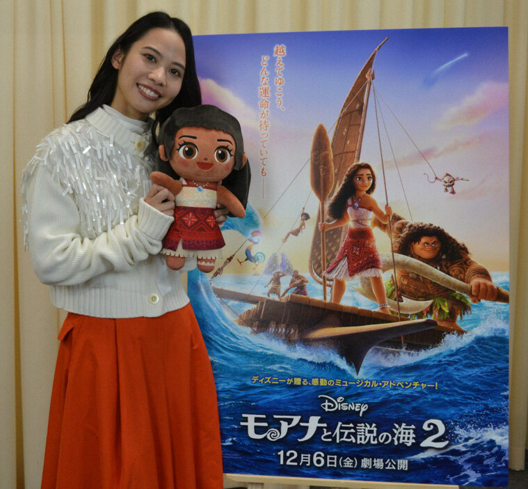 ディズニー映画「モアナと伝説の海2」の日本版で主人公モアナ役の声優を務めた屋比久知奈さん＝名古屋市中村区で2024年11月21日午後3時34分、山田泰生撮影