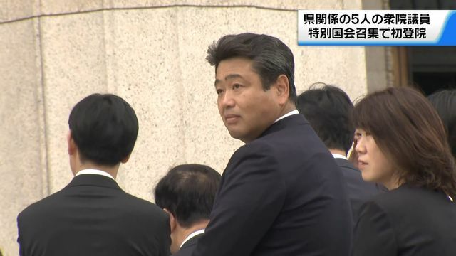 テレビ金沢NEWS