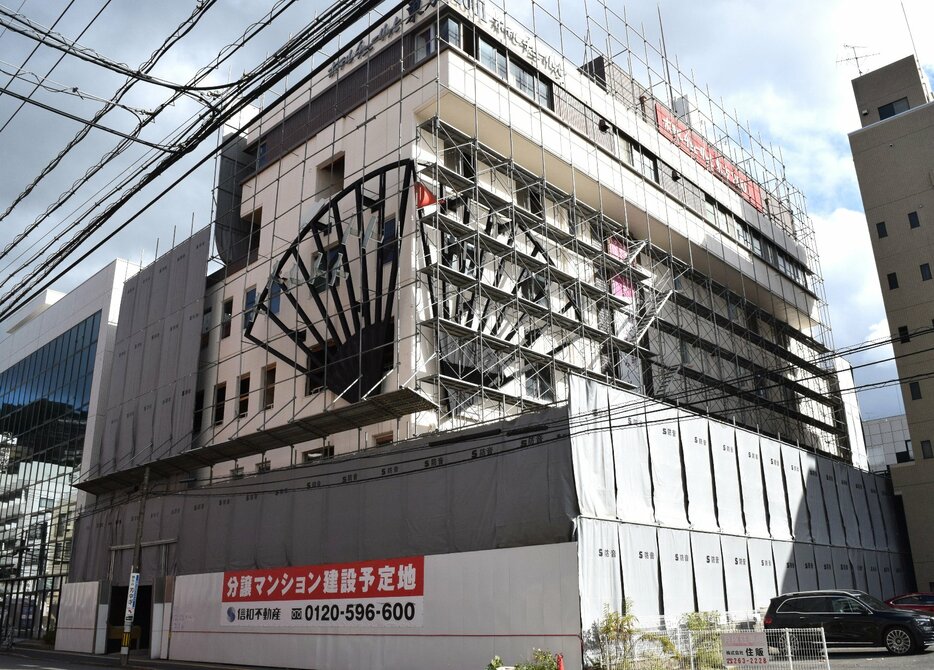 信和不動産がマンションの建設を計画する旧ホテルチューリッヒ東方2001跡地（広島市東区）