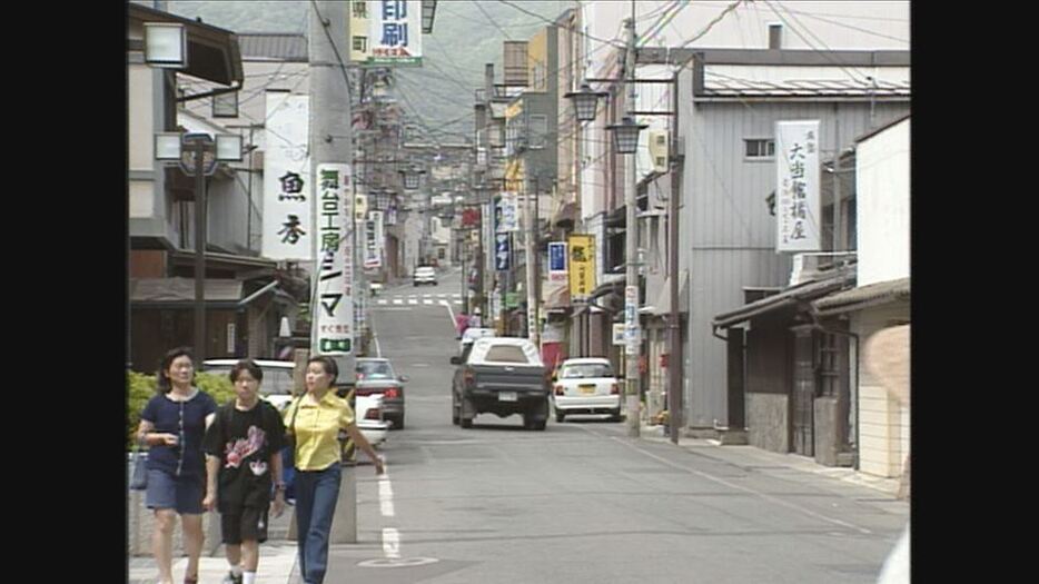 1996年撮影　県町通り