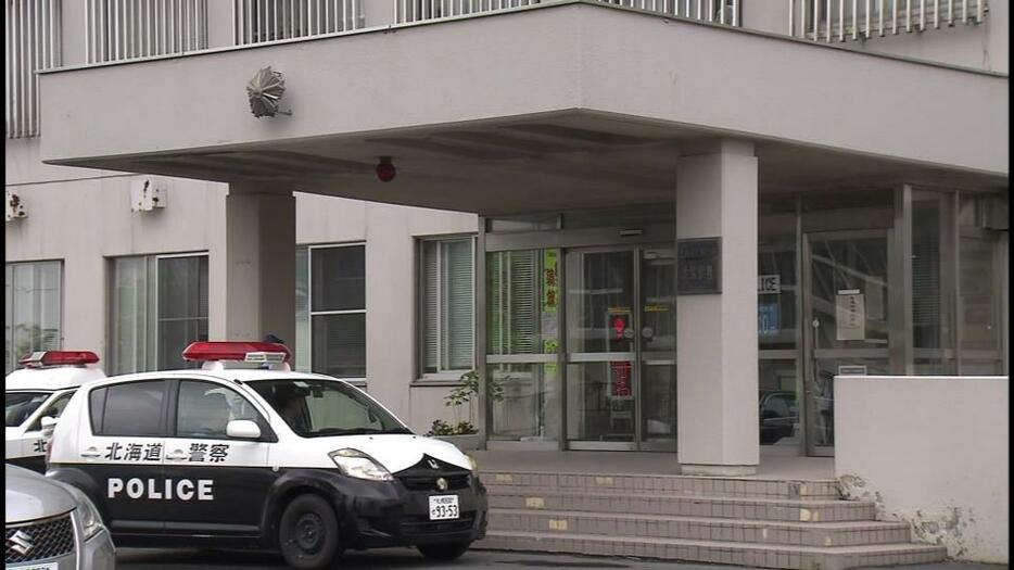 傷害容疑で57歳の男を逮捕、取り調べている札幌北警察署