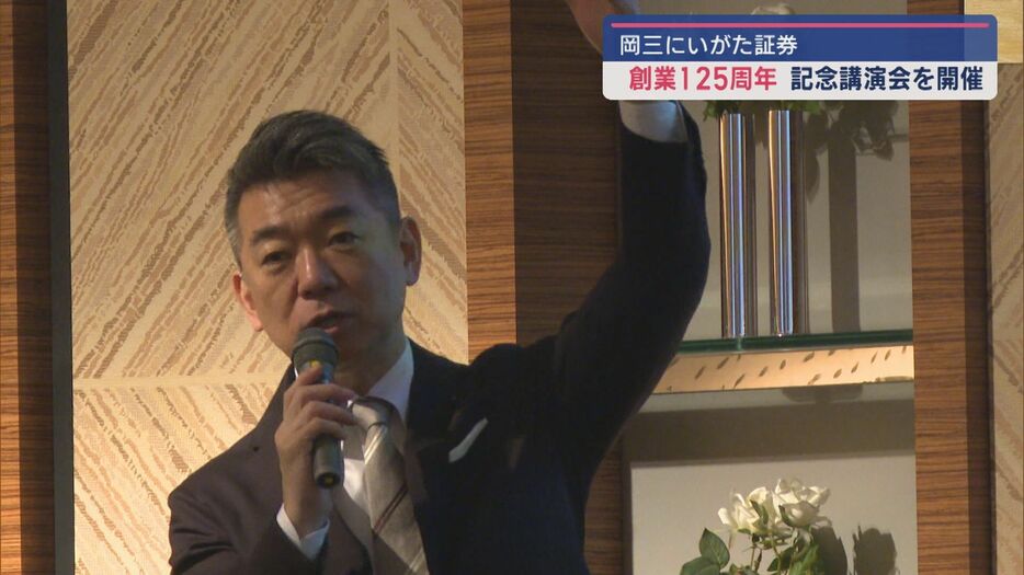 元大阪府知事で弁護士：橋下徹氏