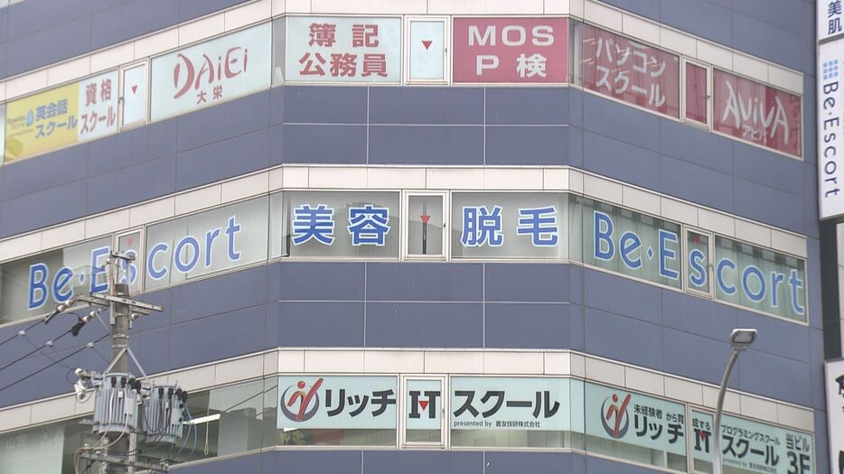 閉店した店舗 名古屋市中区