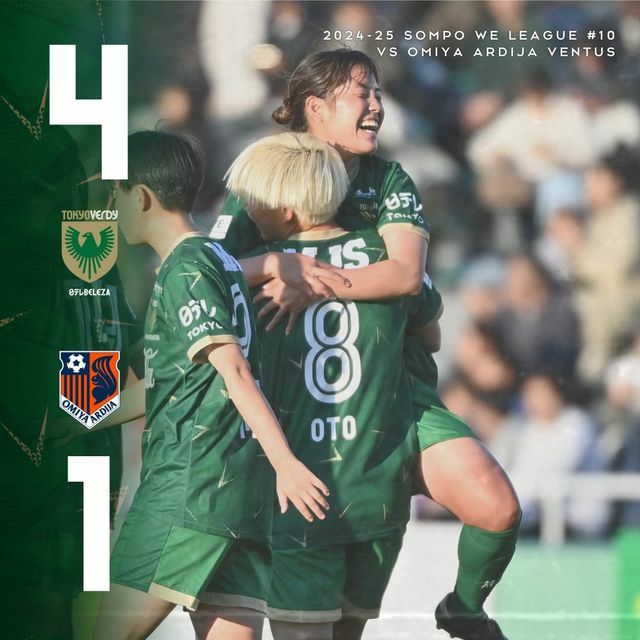 ４ゴールをあげたベレーザ（写真：TOKYO VERDY）