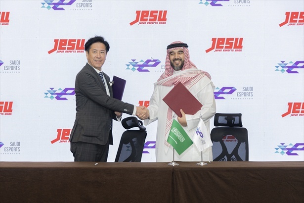 2023年にJeSUは、サウジアラビアeスポーツ連盟との覚書を締結