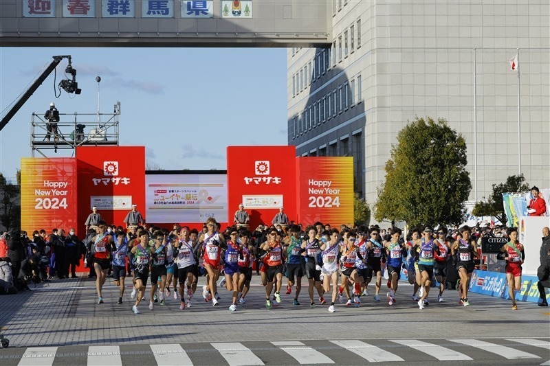 前回のニューイヤー駅伝のスタート