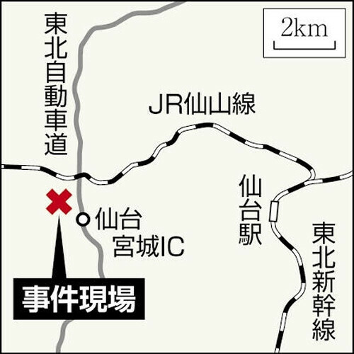 事件現場の地図