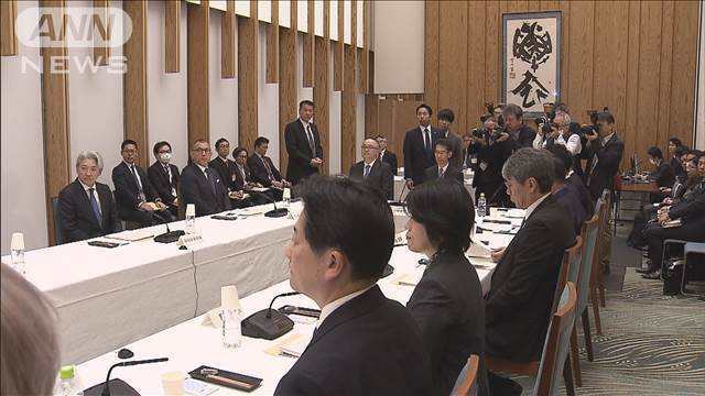 "政府の有識者会議「能動的サイバー防御」法制化へ提言"