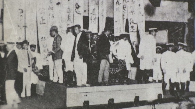 伏石事件糾弾演説会　1925年