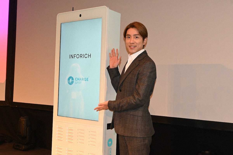 「INFORICH」の事業戦略発表会に出席したSUPER　EIGHTの村上信五（撮影・糸賀日向子）