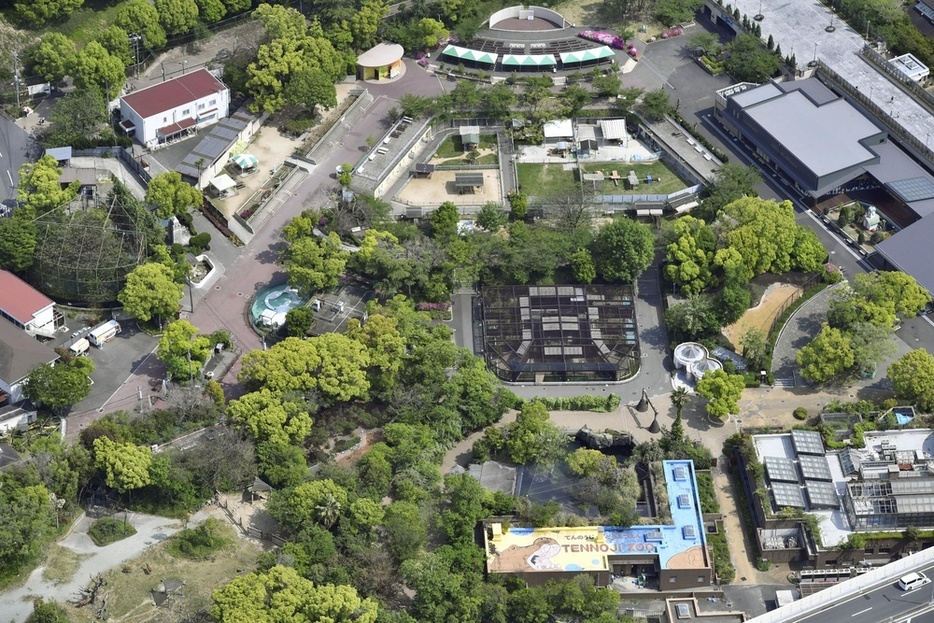 天王寺動物園＝大阪市天王寺区