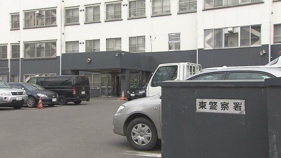 性的姿態等撮影の疑いで42歳男を逮捕した札幌東警察署