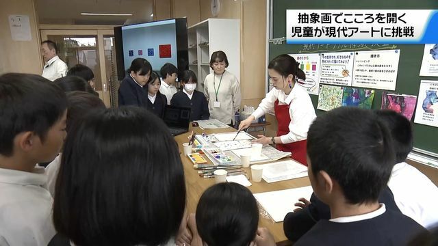 テレビ金沢NEWS