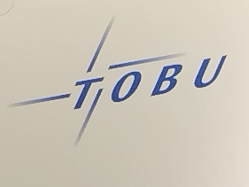 東武スカイツリーラインで運転見合わせ