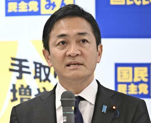 国民民主党の両院議員総会で女性問題について説明する玉木代表（１１日、国会内で）＝大石健登撮影