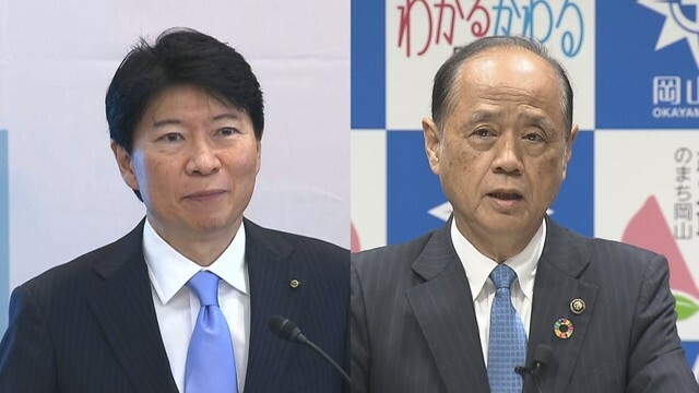 岡山県／伊原木隆太 知事（左）と岡山市／大森雅夫 市長（右）