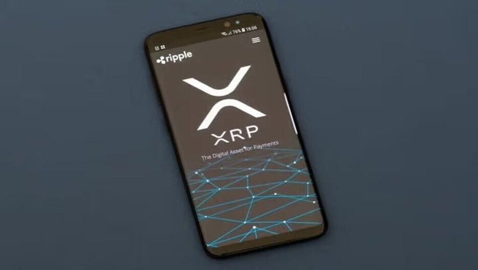 リップル、XRPレジャー上でのトークン化MMFを立ち上げ──Archax、アバディーンと共同で