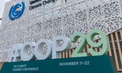 COP29の公式サイトより