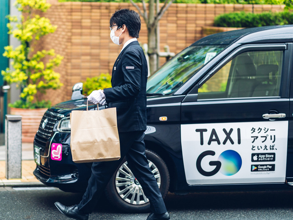 タクシー配車「GO」、「ライドシェア記事削除が広告継続の条件」報道にお詫びの画像