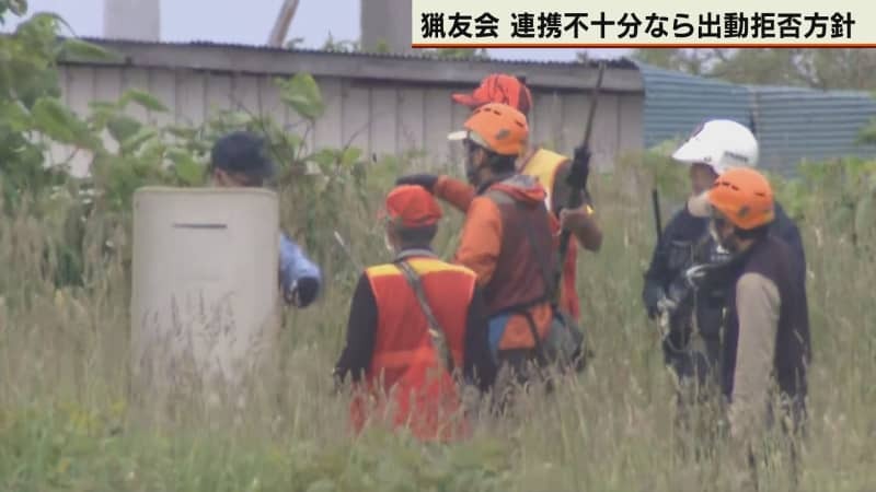 （写真：テレビ北海道）