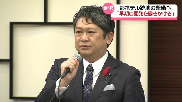 テレビ金沢NEWS