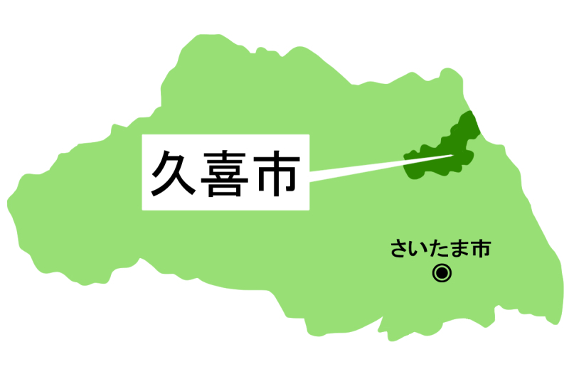 あす10日、「栗橋みなみ祭り」