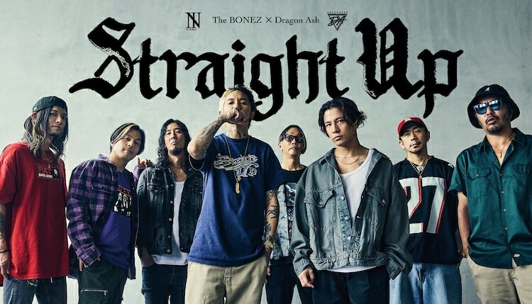 「The BONEZ × Dragon Ash "Straight Up" Tour」ビジュアル