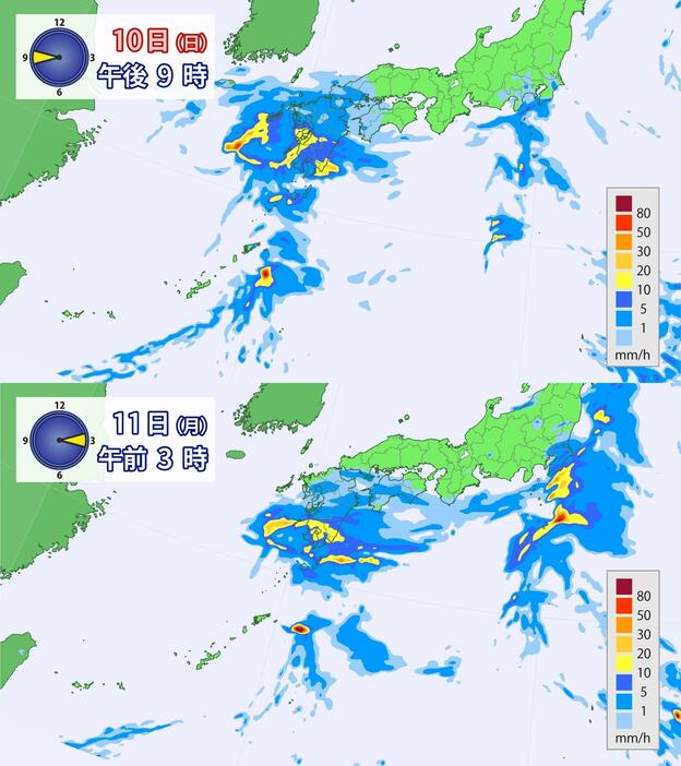 雨の予想